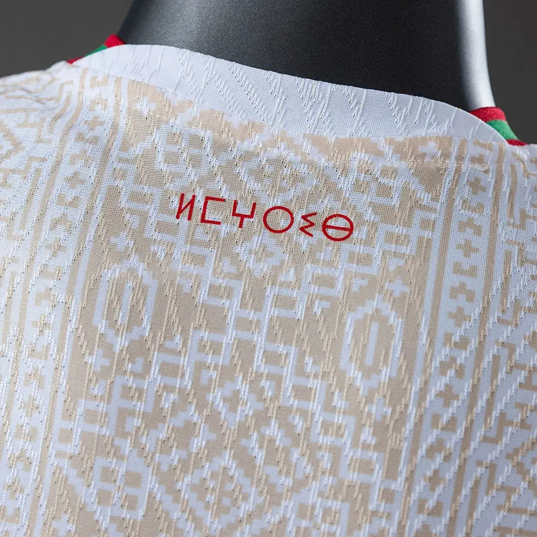 Maillot football Maroc Extérieur Player Version 2026