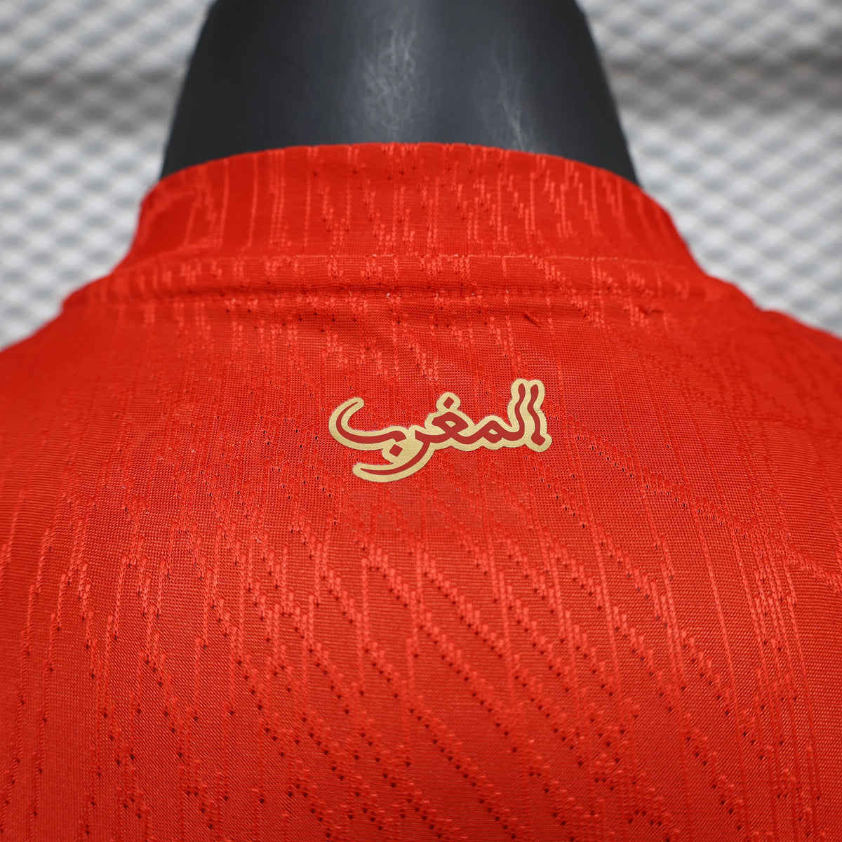 Maillot football Maroc/Morocco extérieur Player Version 2025/26