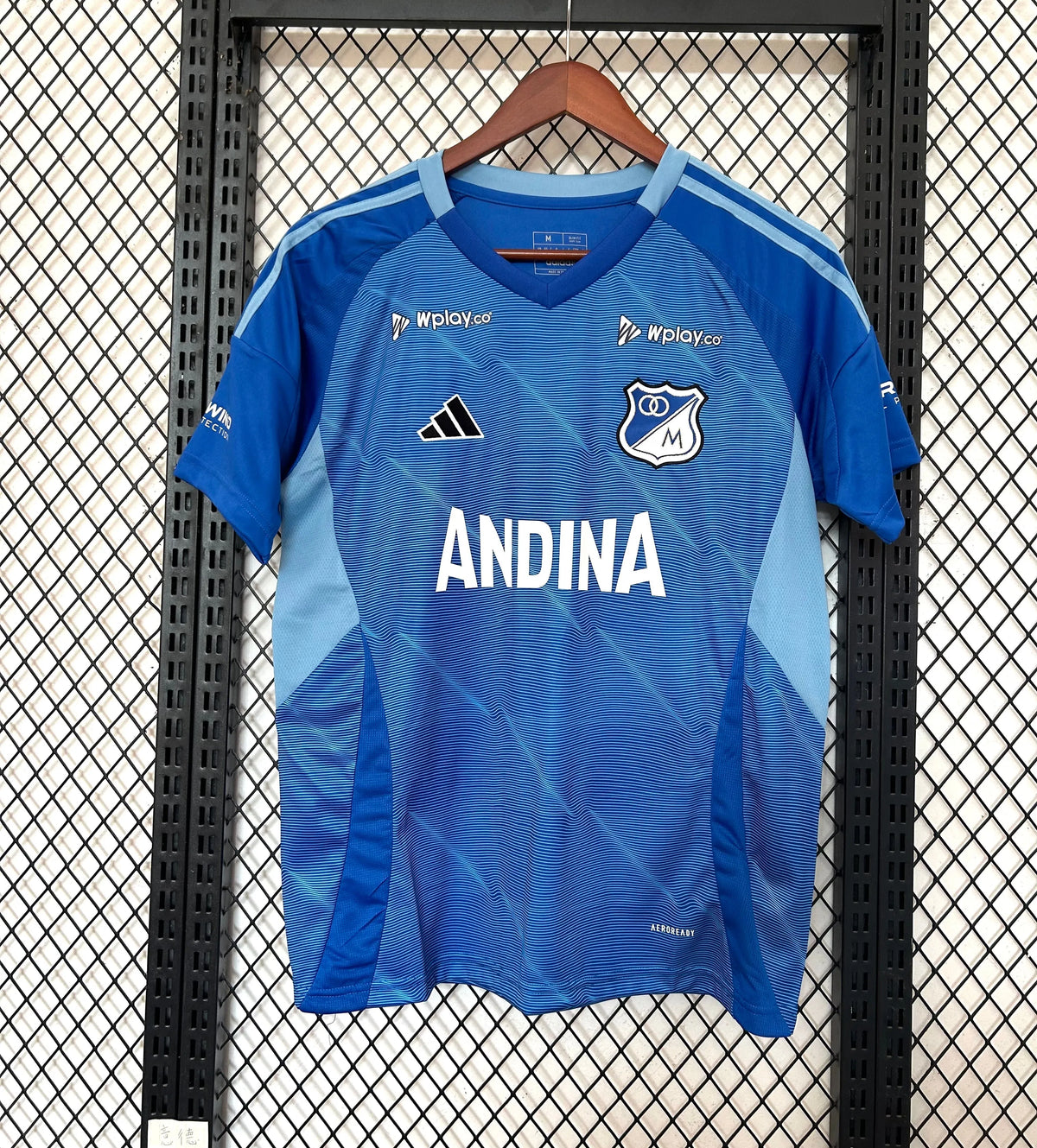 Maillot football Millionarios domicile 2025/26