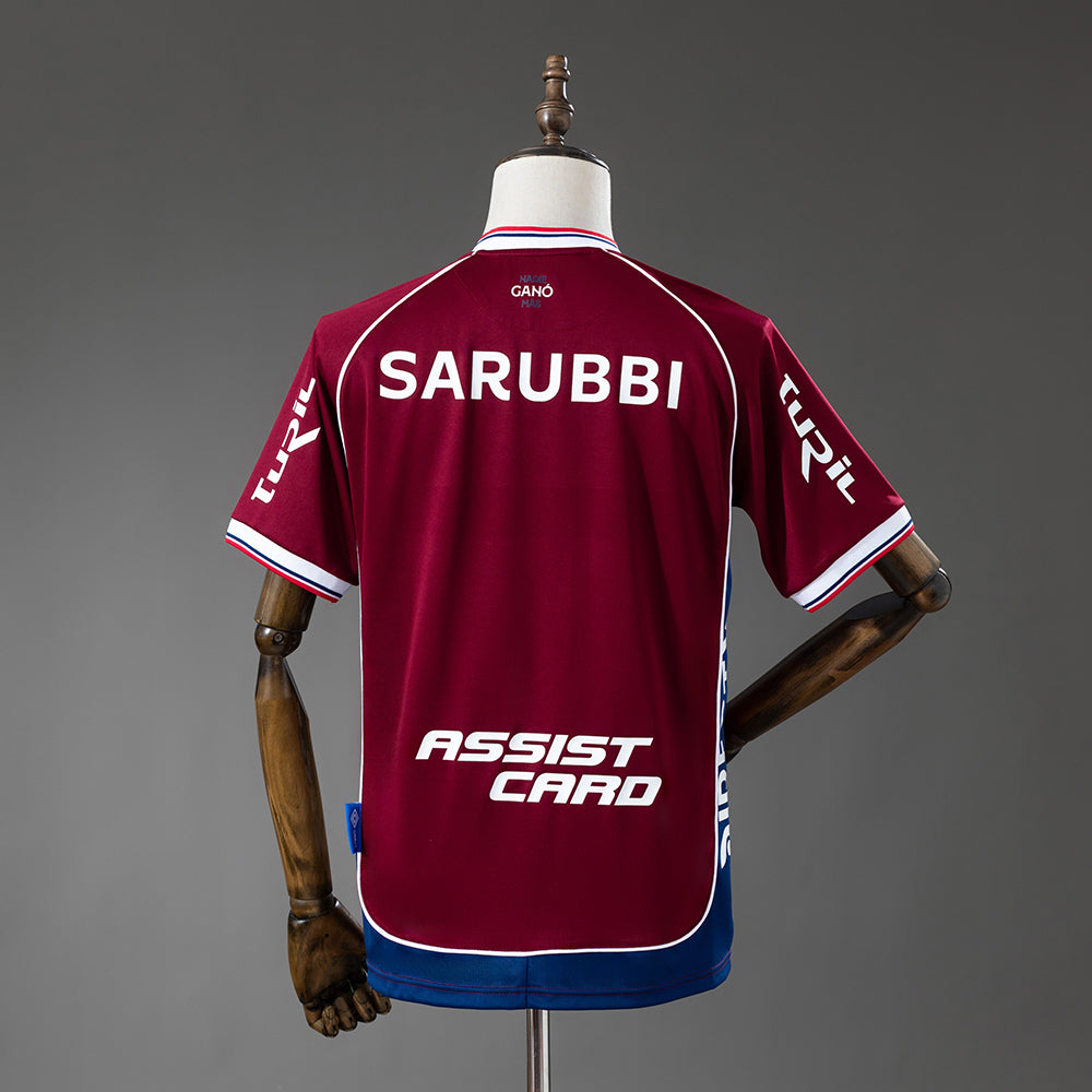 Maillot football Nacional gardien domicile 2026/27