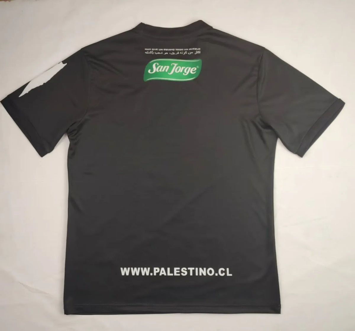 Maillot de football Palestine / Palestina FC Palestino Falistīn Noir Black فلسطين 2024/25