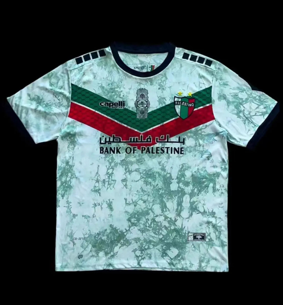 Maillot de football Palestine / Palestina FC Palestino Falistīn فلسطين 2024/25