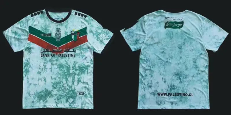Maillot de football Palestine / Palestina FC Palestino Falistīn فلسطين 2024/25