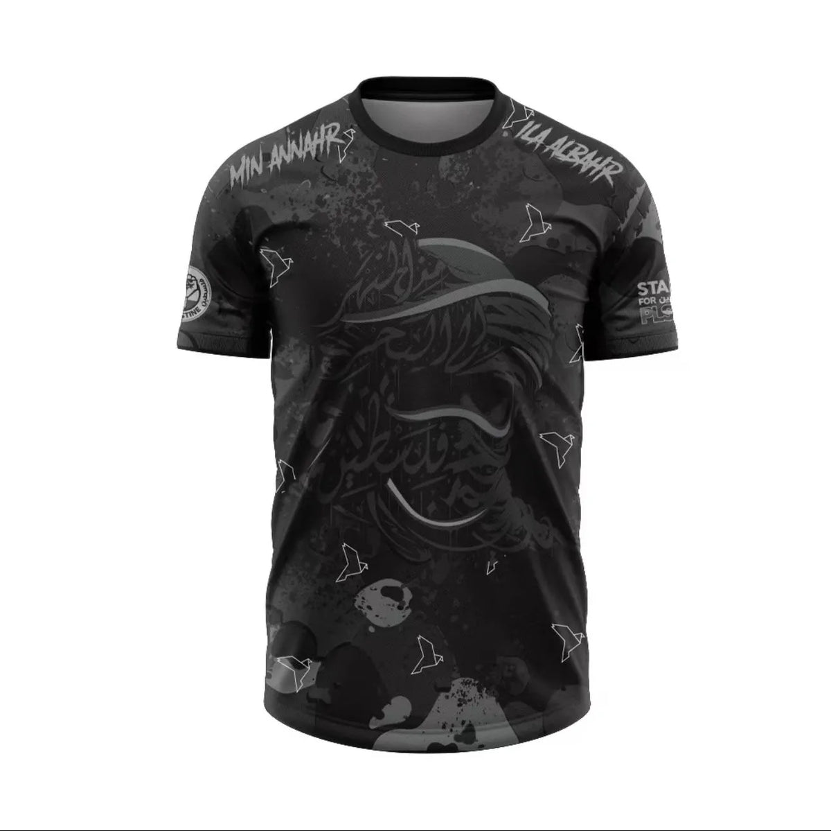 Maillot de football Palestine Stand for Palestine Falistīn فلسطين 2024/25