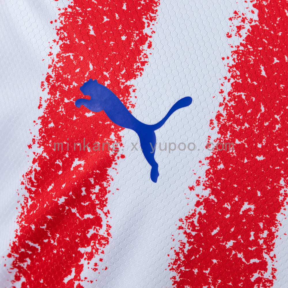 Maillot football Paraguay Domicile 2026