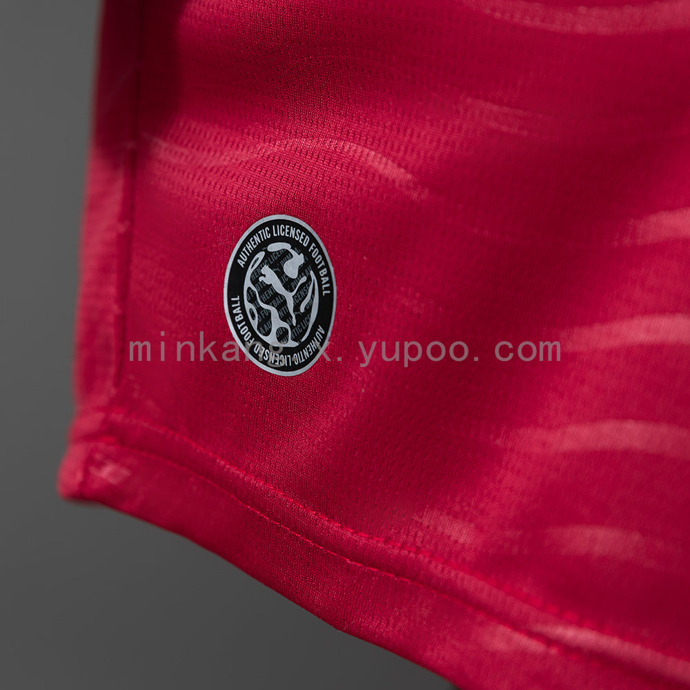 Maillot football Portugal domicile femme women 2026