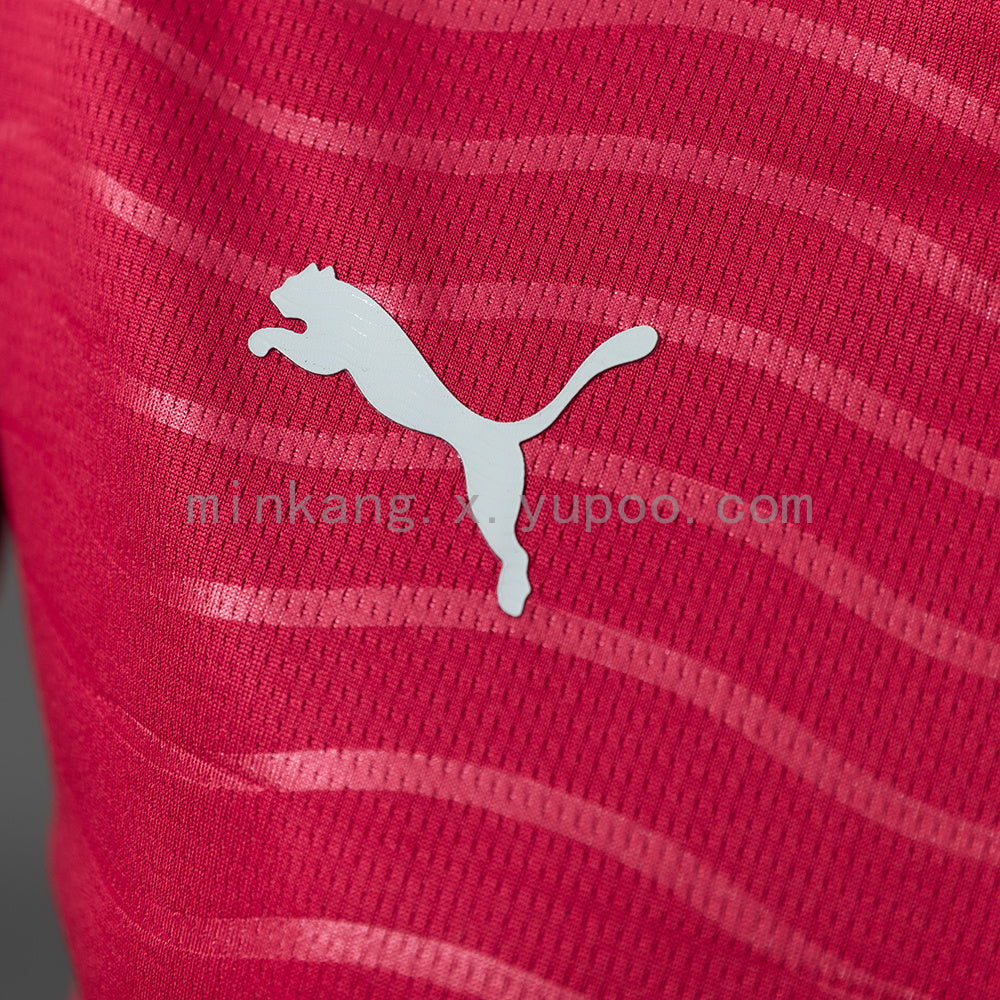 Maillot football Portugal domicile femme women 2026