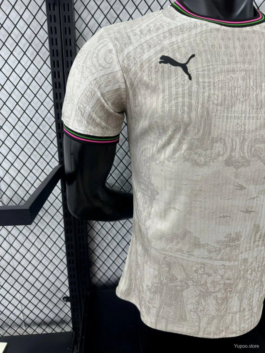 Maillot football Portugal Player Version 2025/26