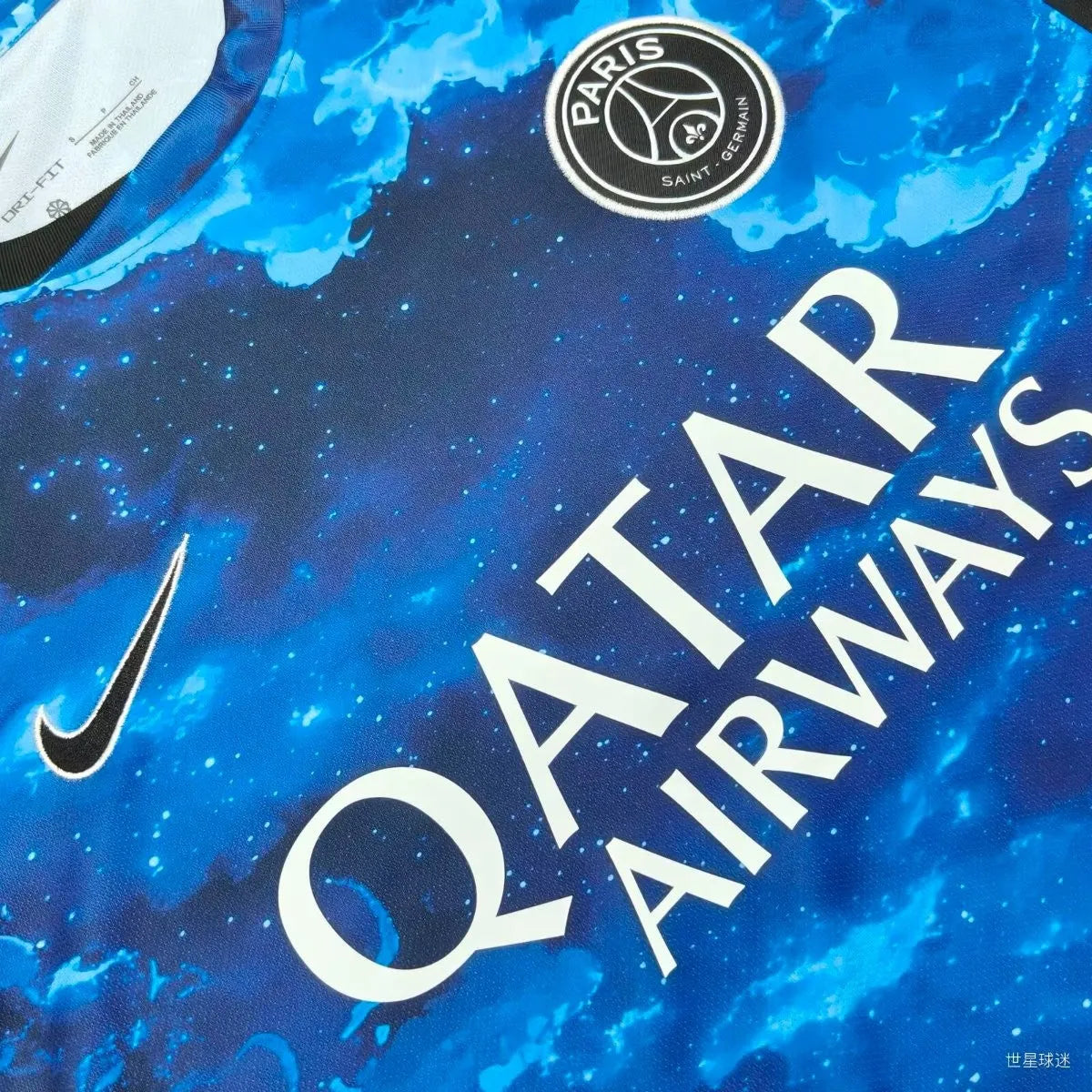 Maillot football PSG Paris Sky Édition Spéciale 2026/27