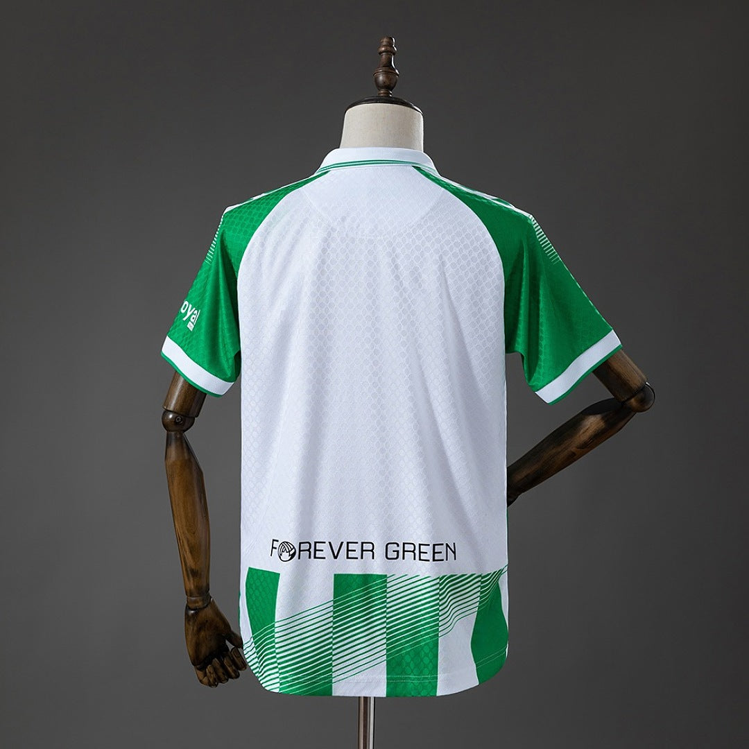 Maillot football Real Betis Domicile Champions League Edition 2026/27