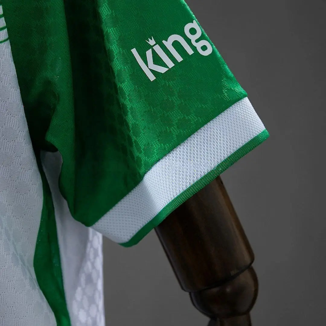 Maillot football Real Betis Domicile Champions League Edition 2026/27