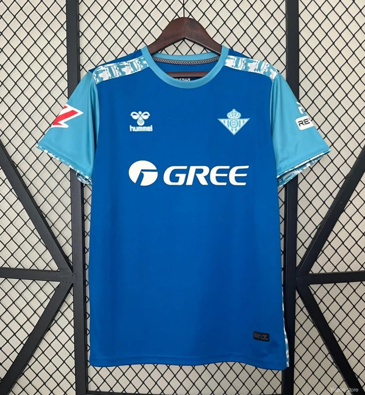 Maillot football Real Betis Séville third 2024/25