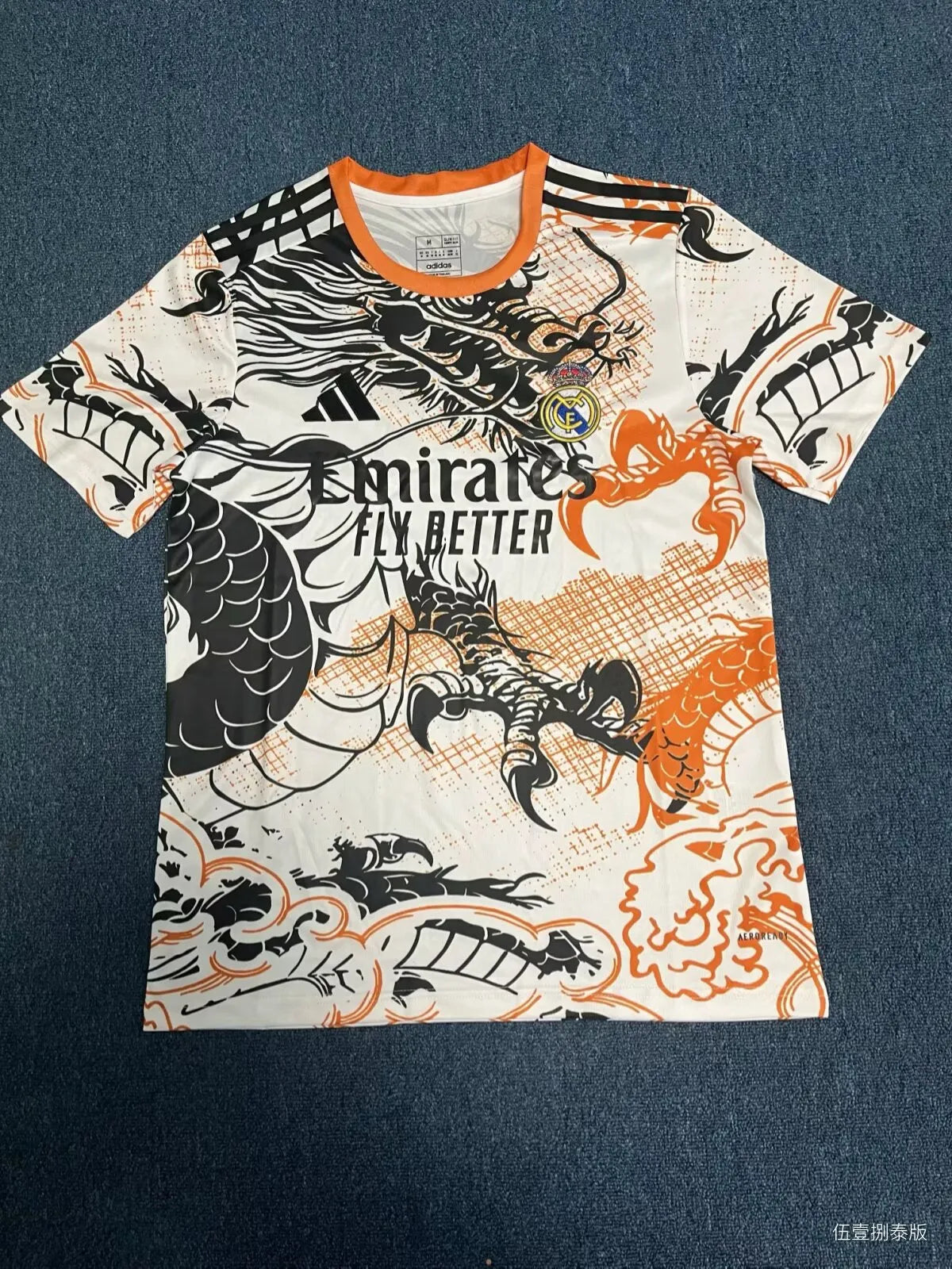 Maillot football Real Madrid Spécial Dragon 2025/26