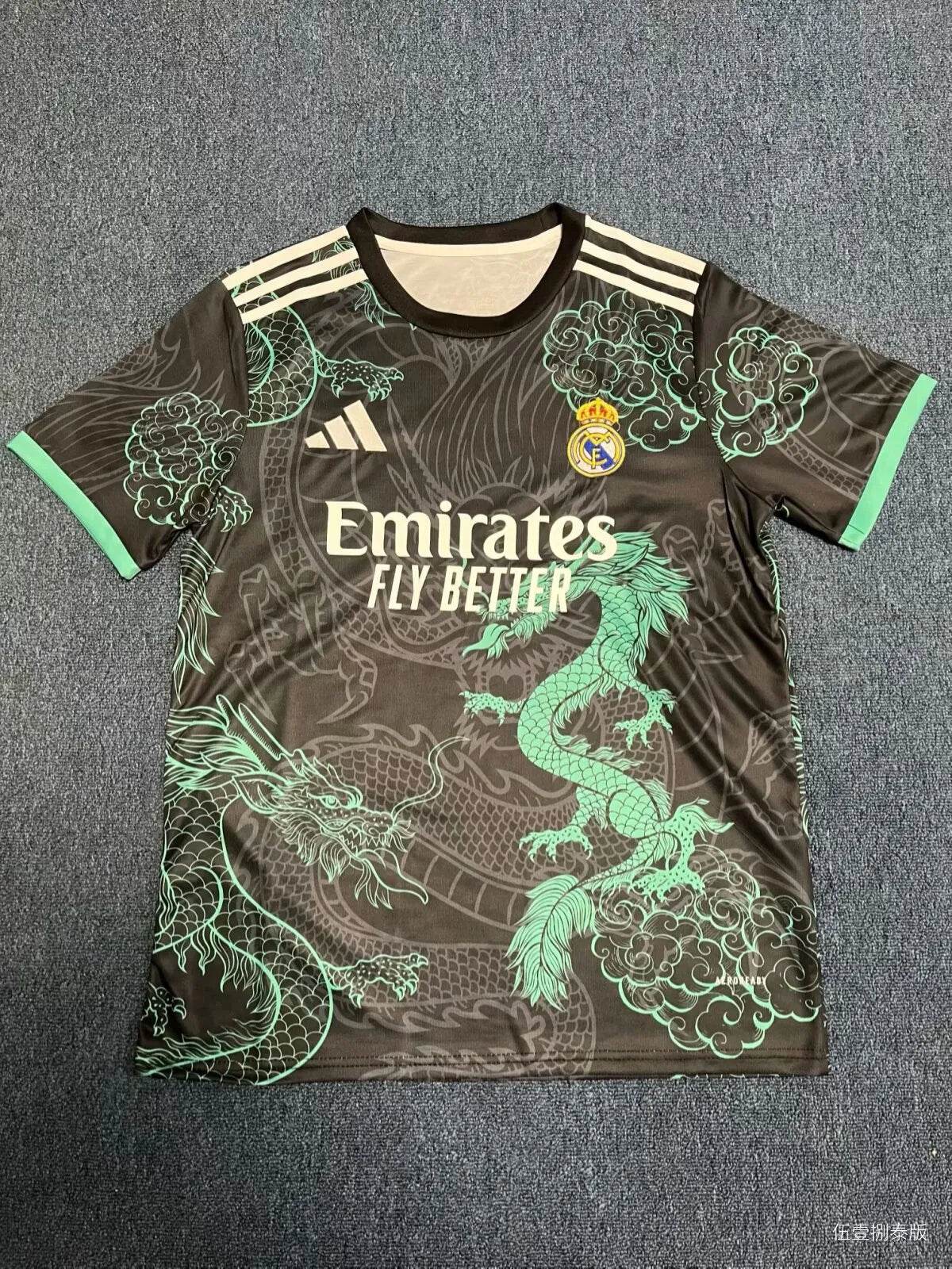 Maillot football Real Madrid Spécial Green Dragon 2025/26