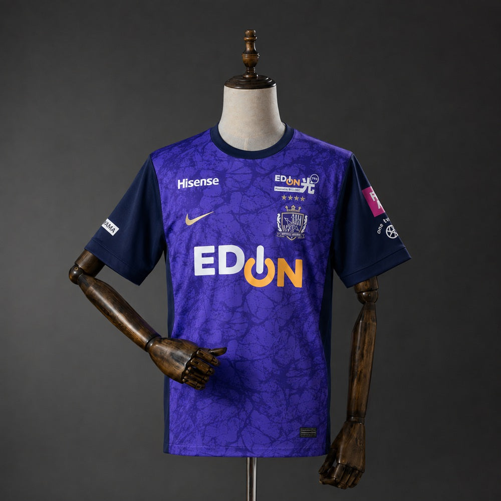 Maillot football Sanfrecce Hiroshima domicile 2026/27