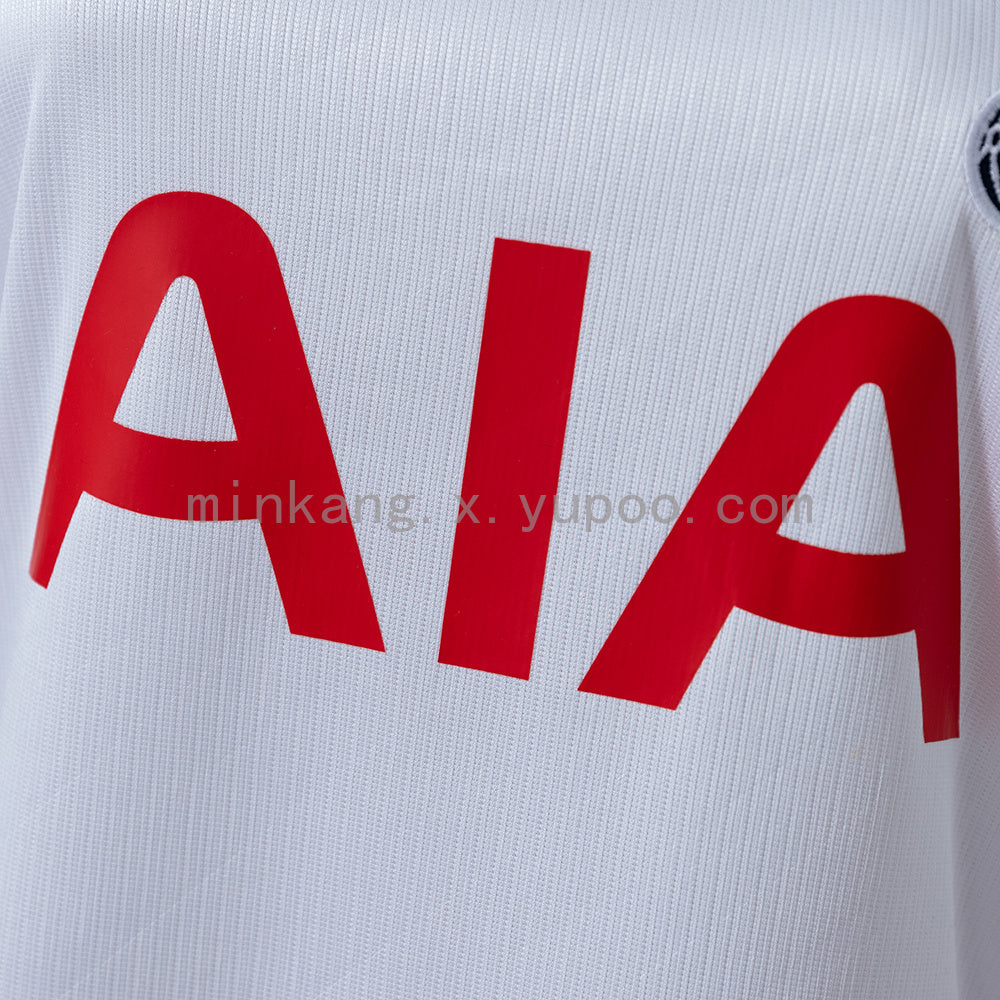 Maillot Football Tottenham Hotspur Domicile Femme Women 2026/27