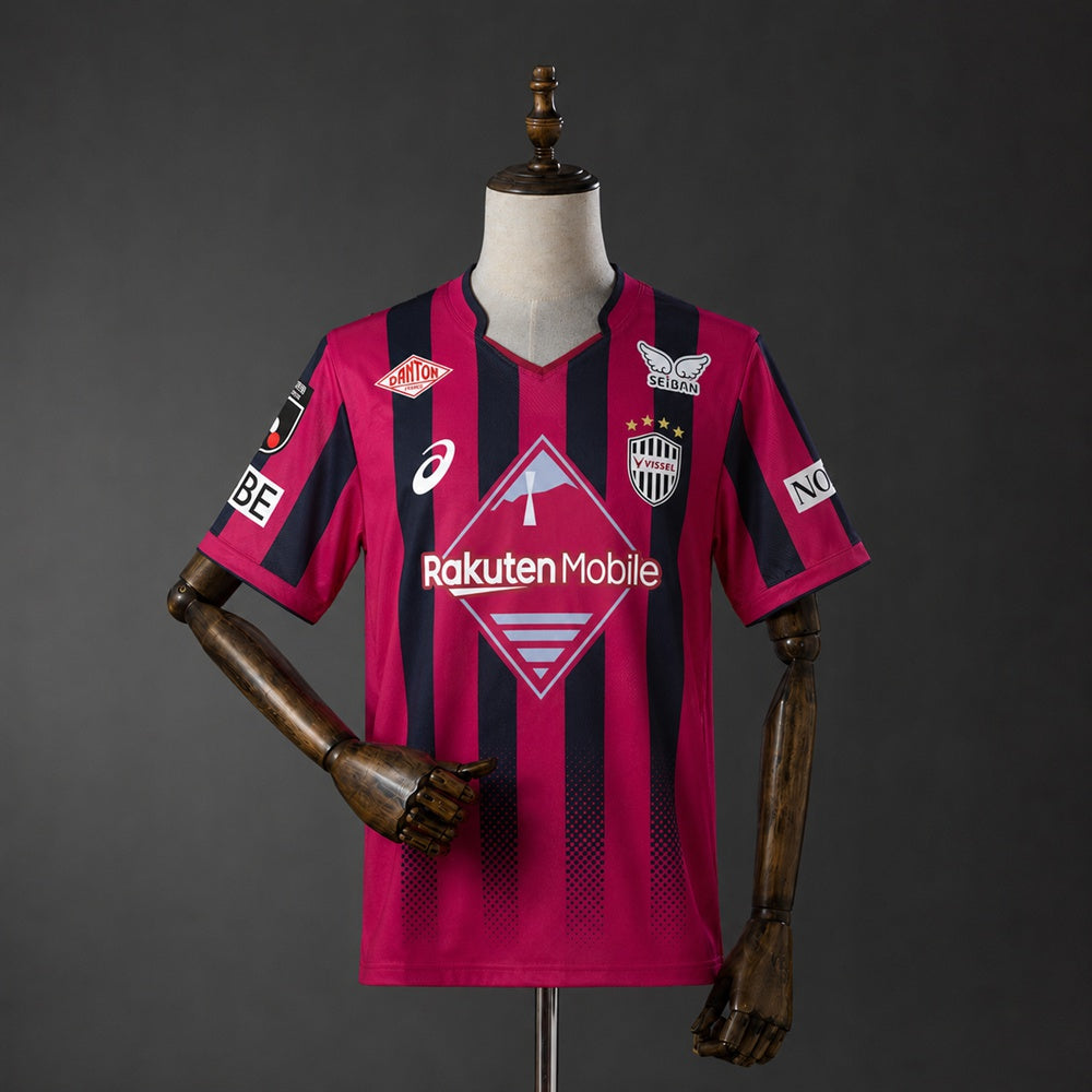 Maillot football Vissel Kobe domicile 2026/27
