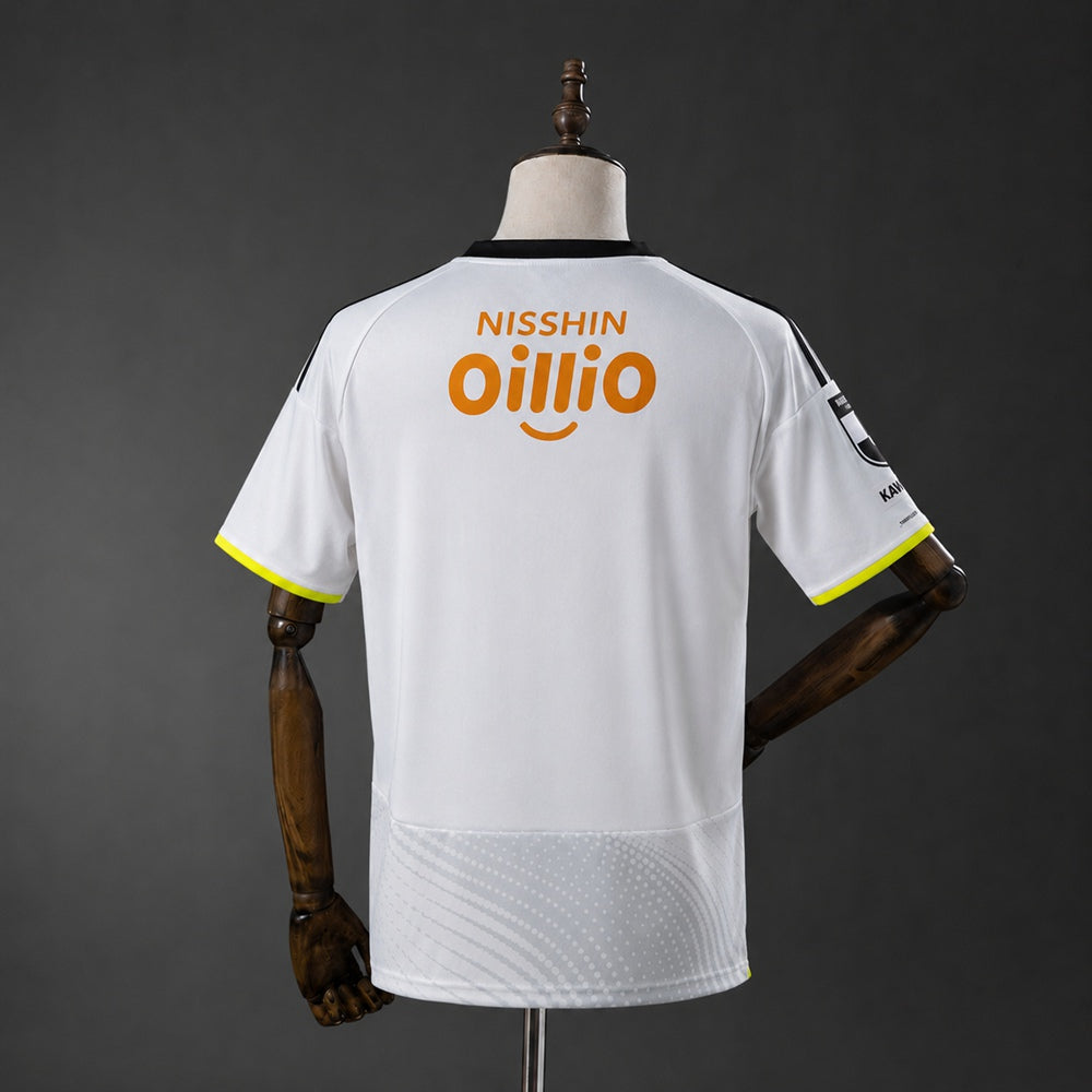 Maillot football Yokohama F. Marinos extérieur 2026/27