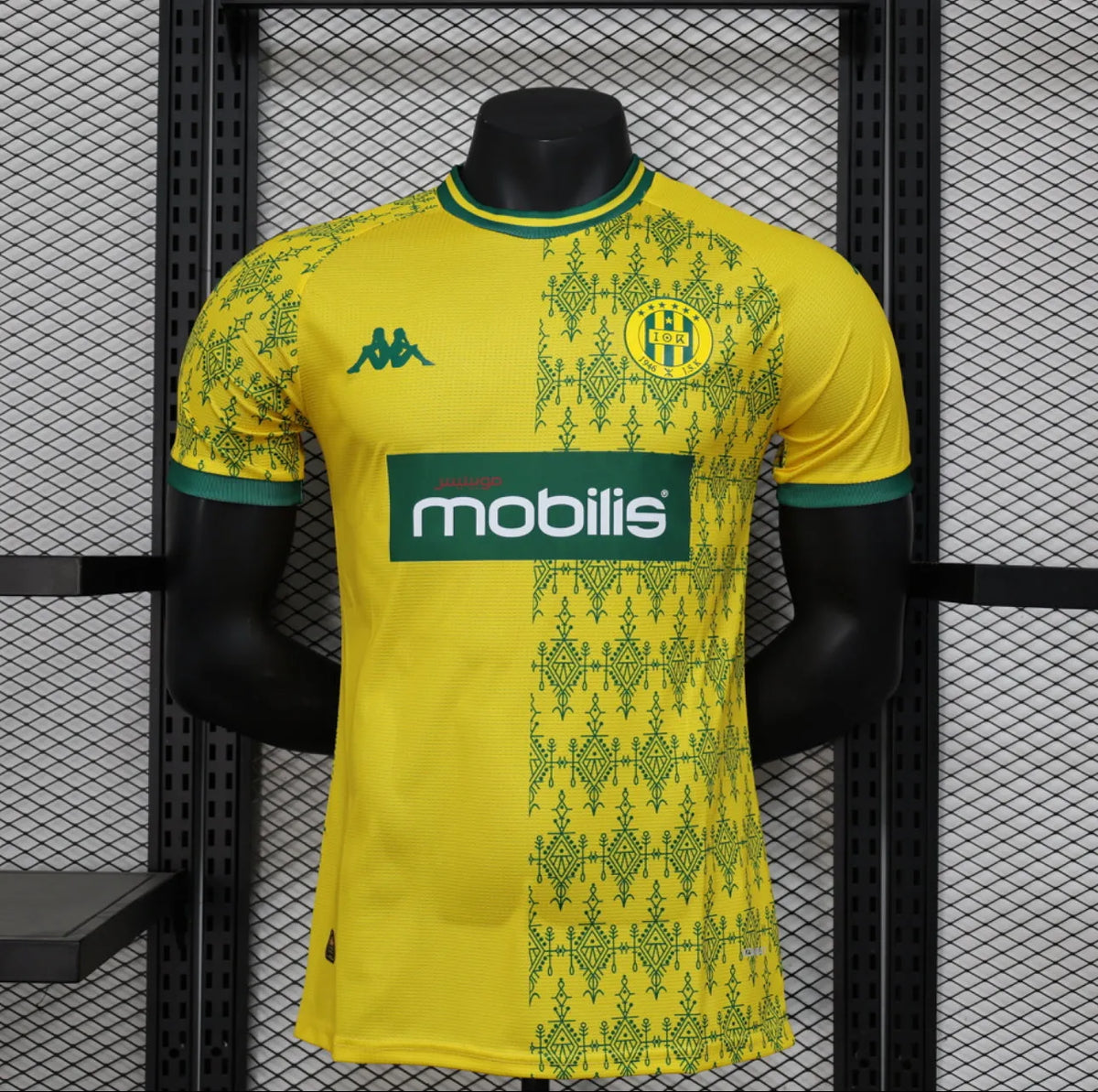 Maillot JS Kabylie (Algérie) Domicile Player Version 2024/25