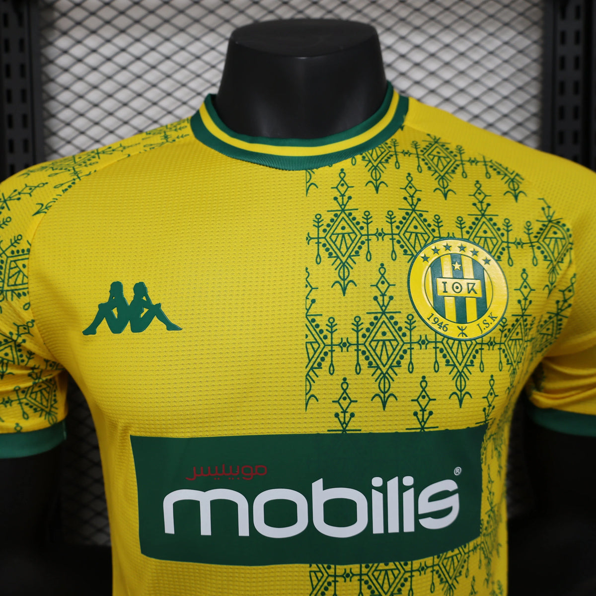 Maillot JS Kabylie (Algérie) Domicile Player Version 2024/25