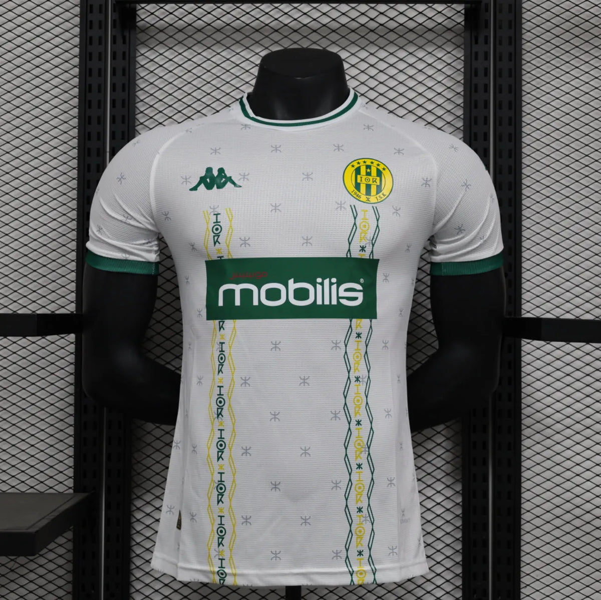 Maillot JS Kabylie (Algérie) extérieur Player Version 2024/25