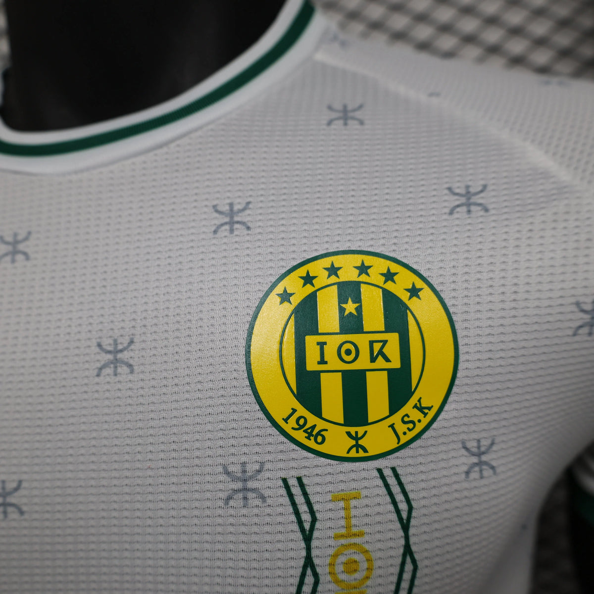 Maillot JS Kabylie (Algérie) extérieur Player Version 2024/25