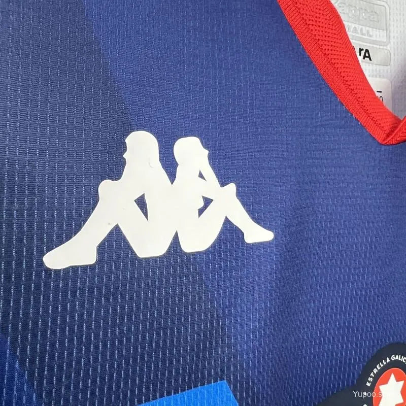 Maillot Real Deportivo La Corogne Coruña extérieur 2024/25