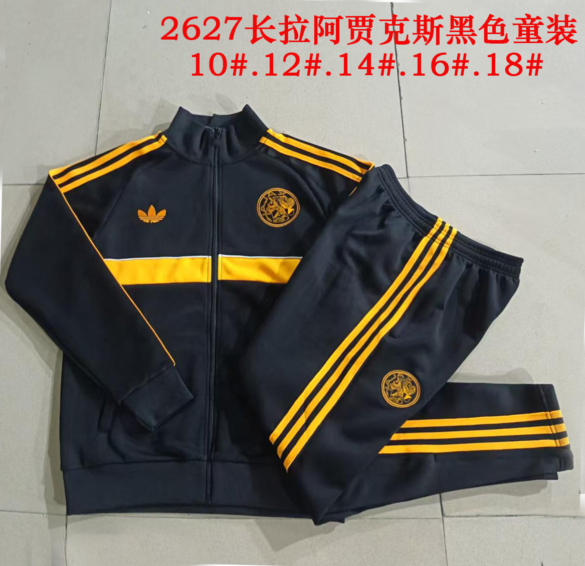 Survêtement ensemble Ajax jogging 2026/27 - Enfant