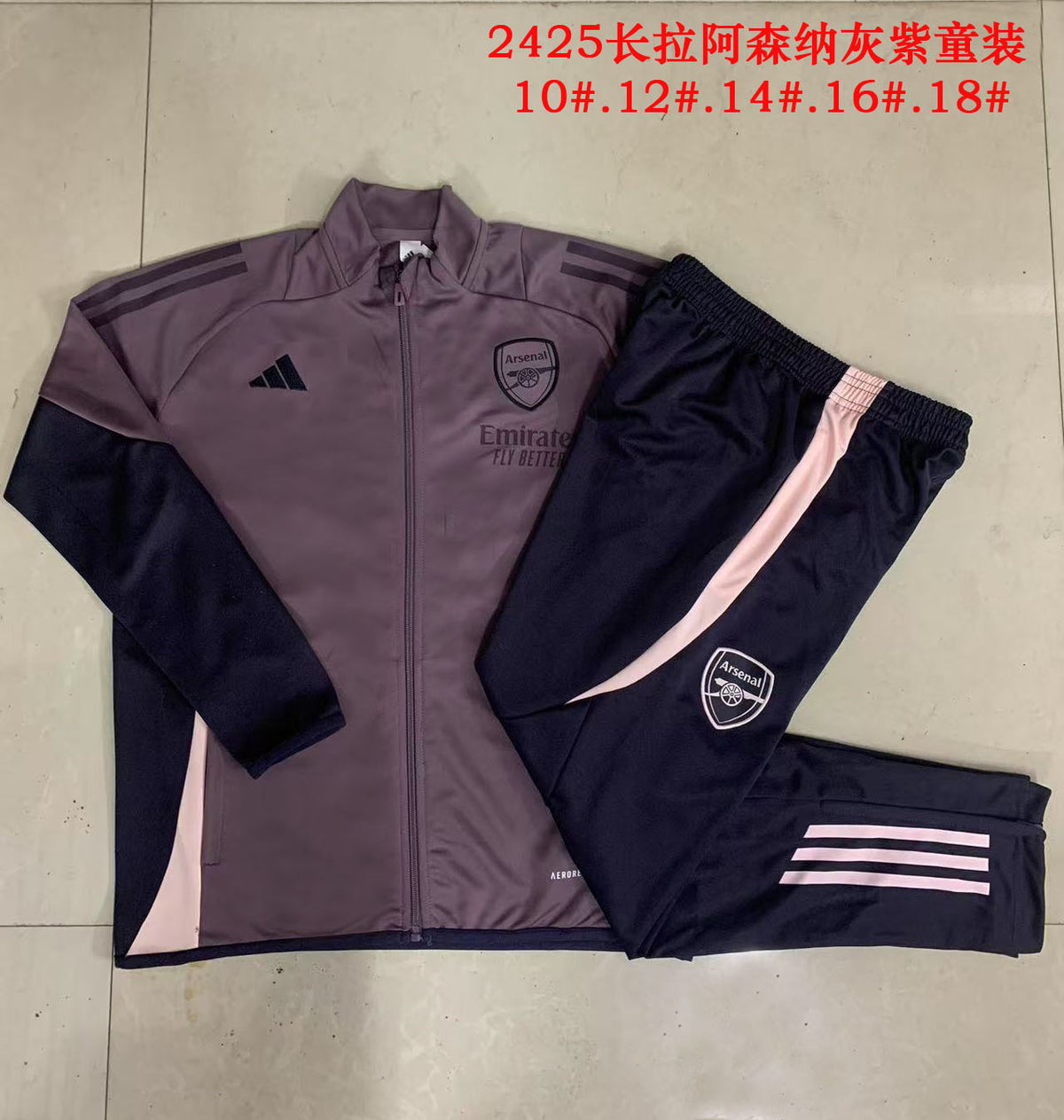 Survêtement Ensemble Arsenal Jogging 2024/25- Enfant