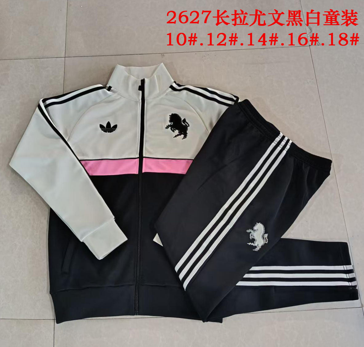 Survêtement Ensemble Jogging Enfant 2627