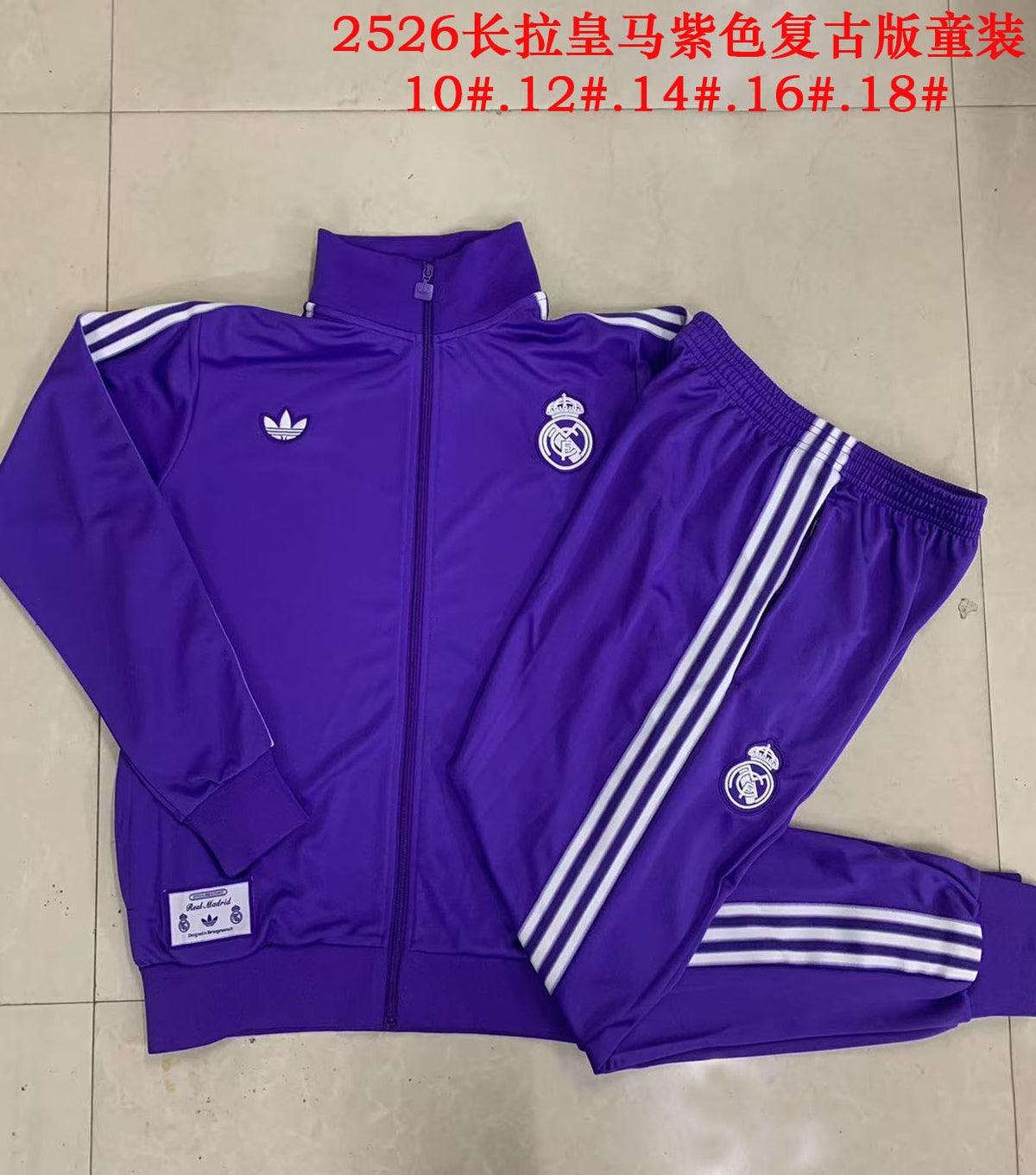 Survêtement ensemble jogging violet rétro- Enfant