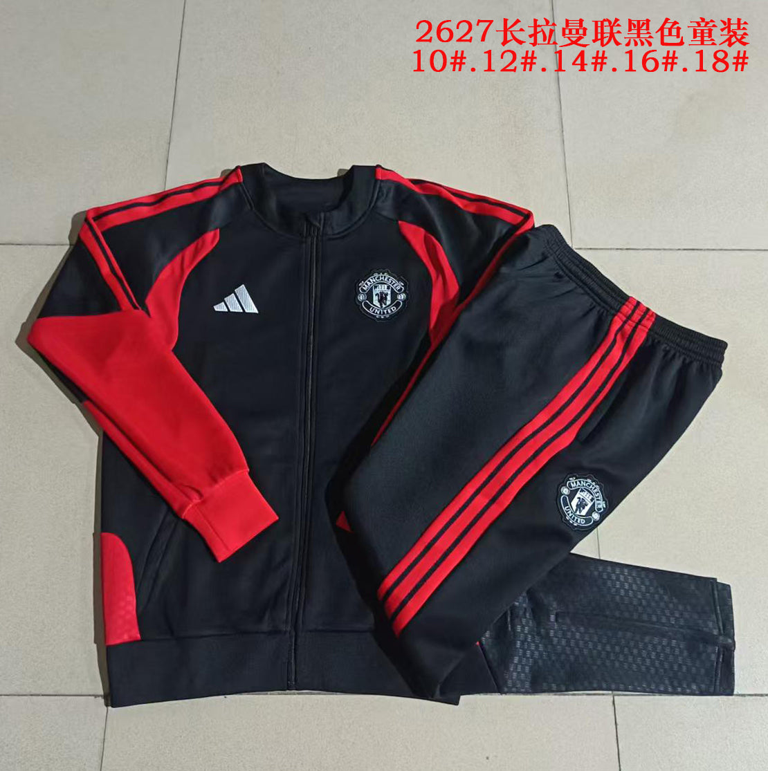 Survêtement ensemble Manchester United jogging 2026/27- Enfant