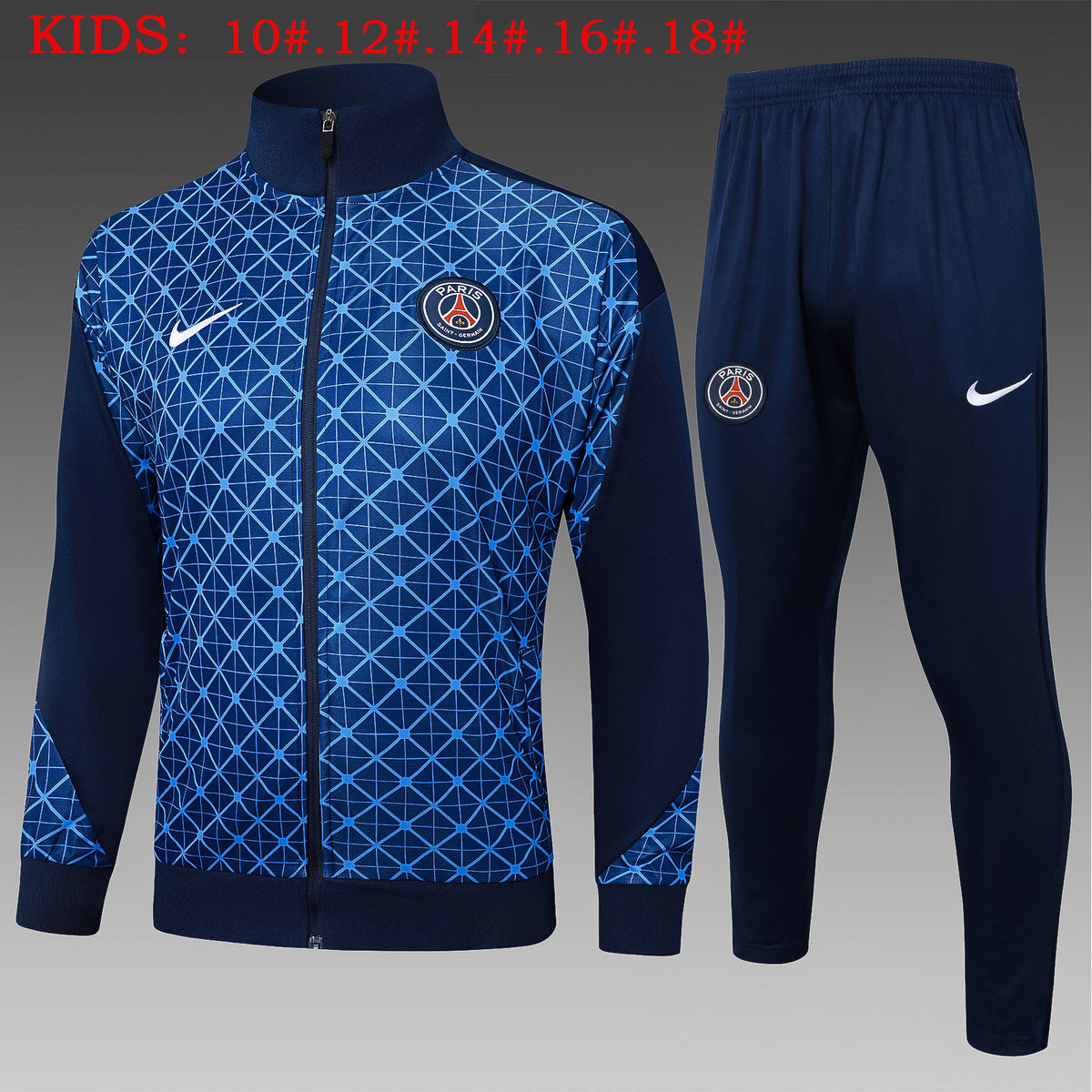 Survêtement ensemble Paris jogging 2025/26- Enfant