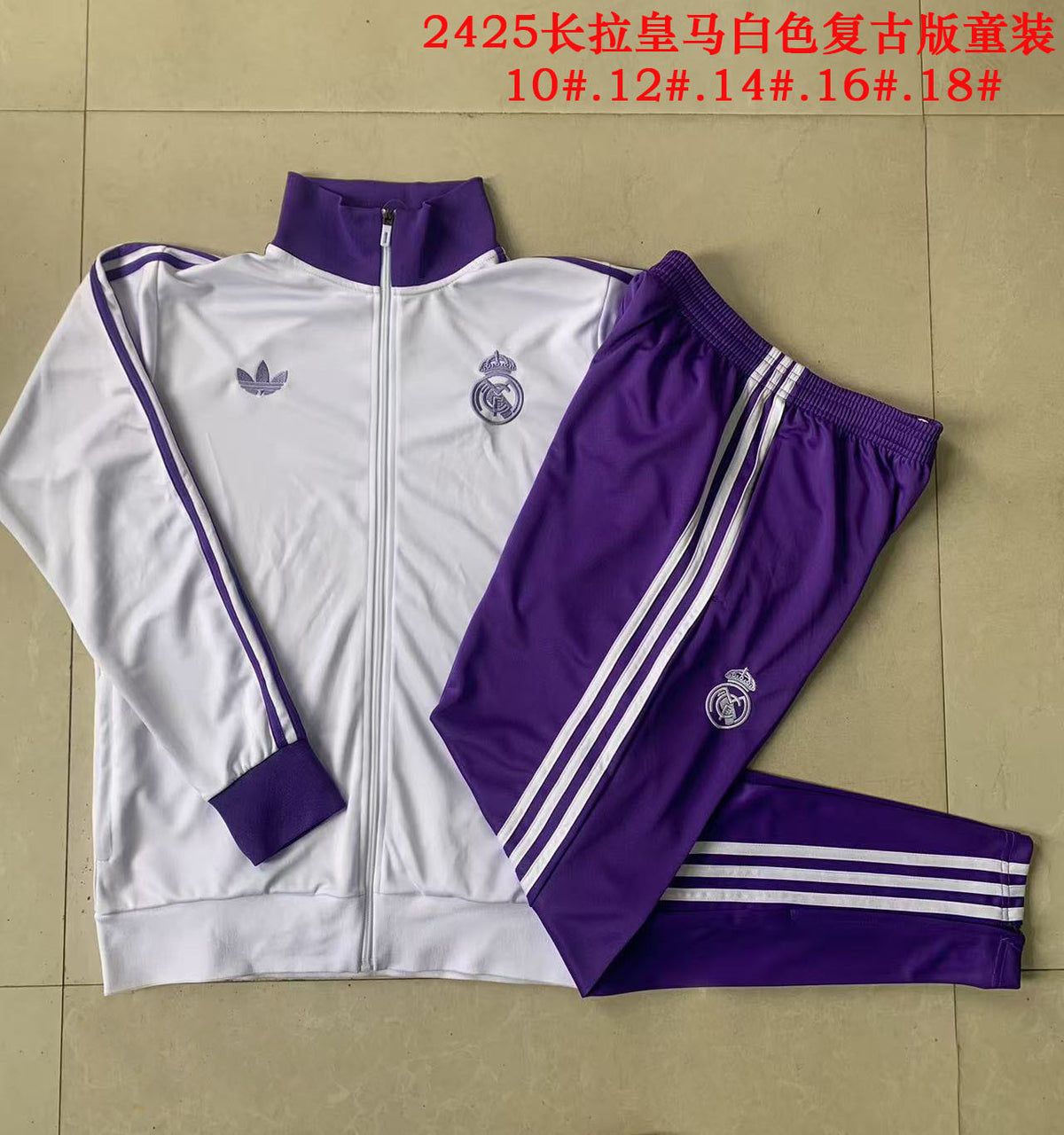 Survêtement ensemble Real Madrid jogging 2024/25- Enfant