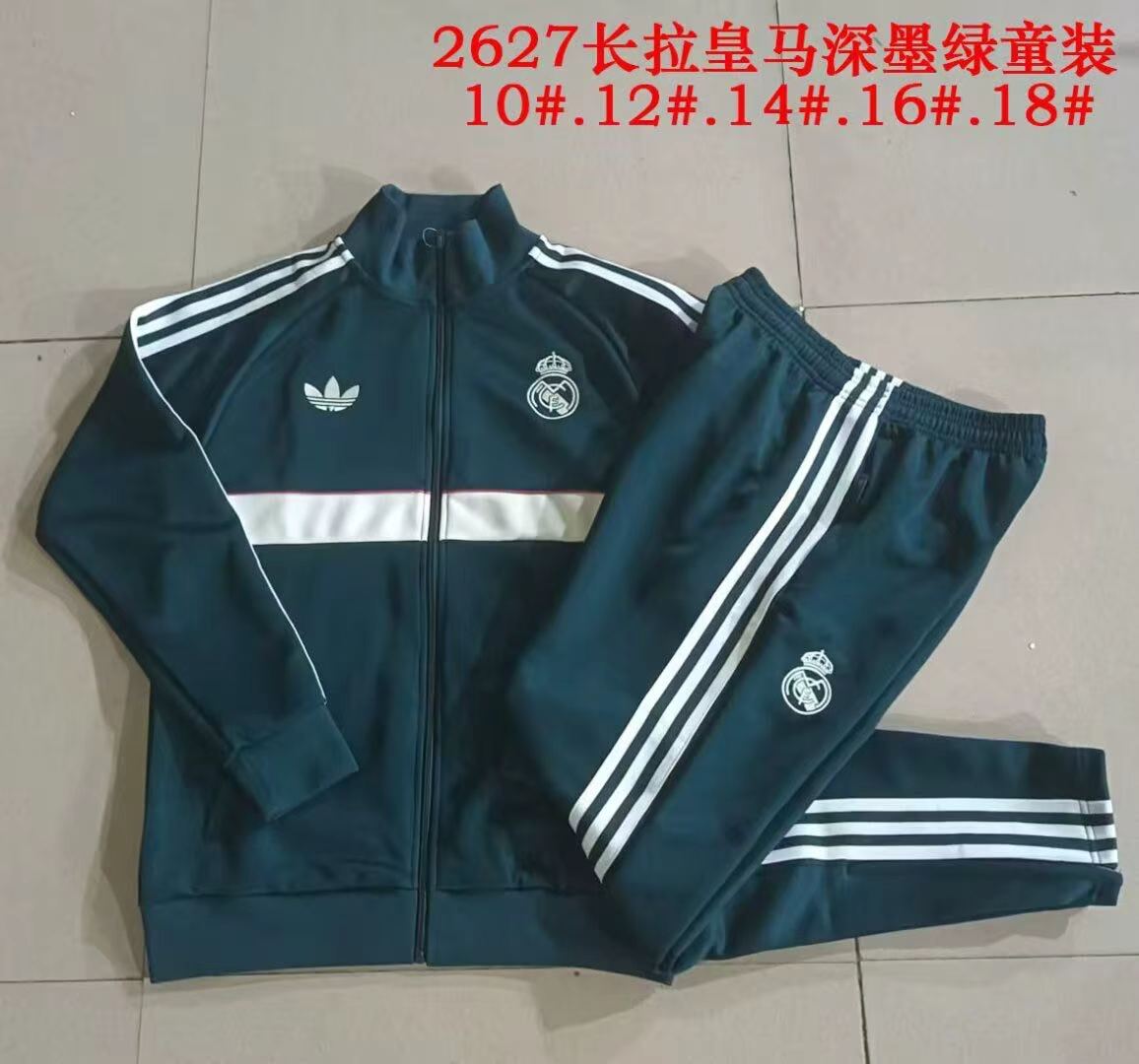 Survêtement ensemble Real Madrid jogging 2025/26- Enfant