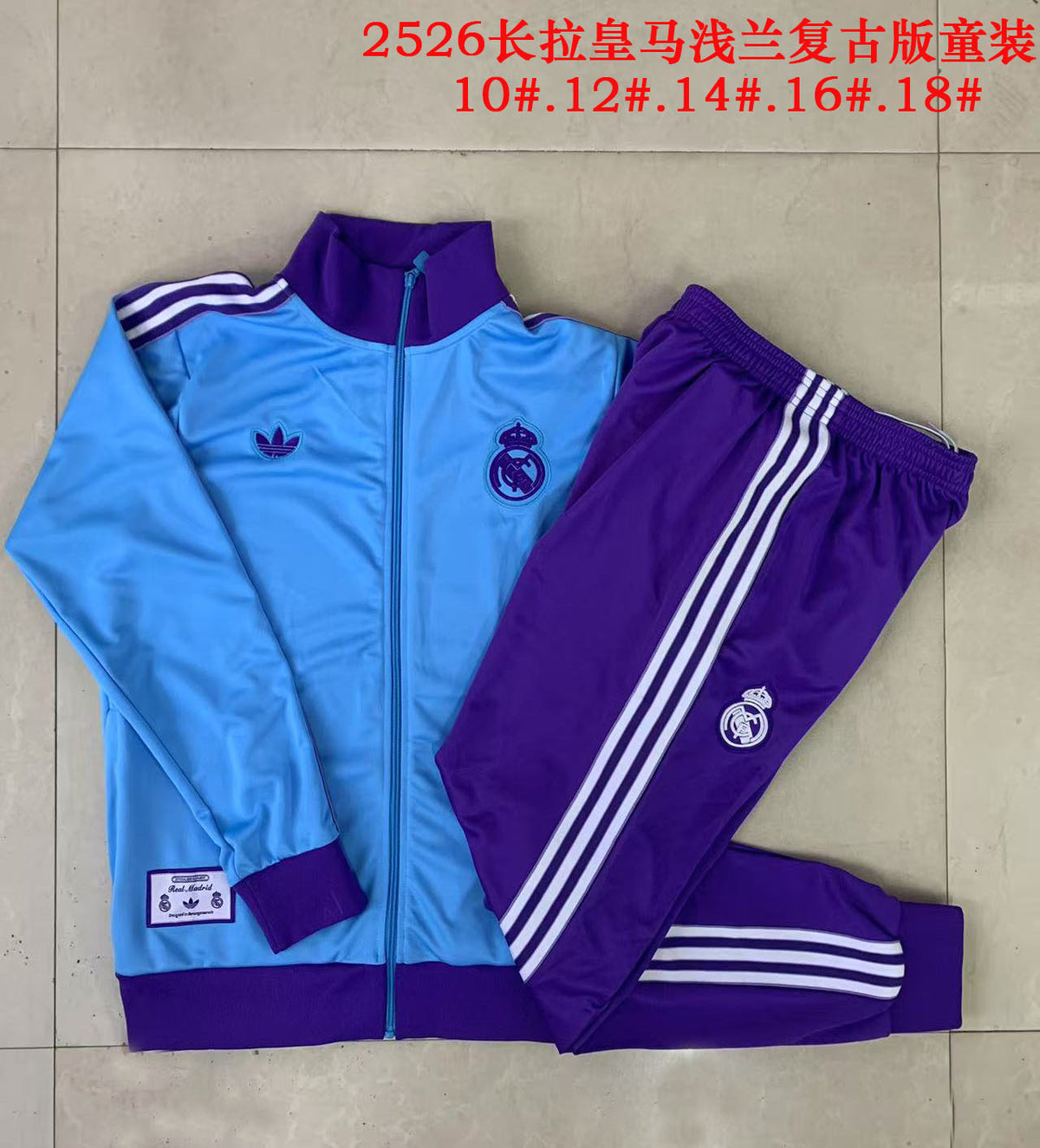 Survêtement ensemble Real Madrid jogging 2025/26- Enfant