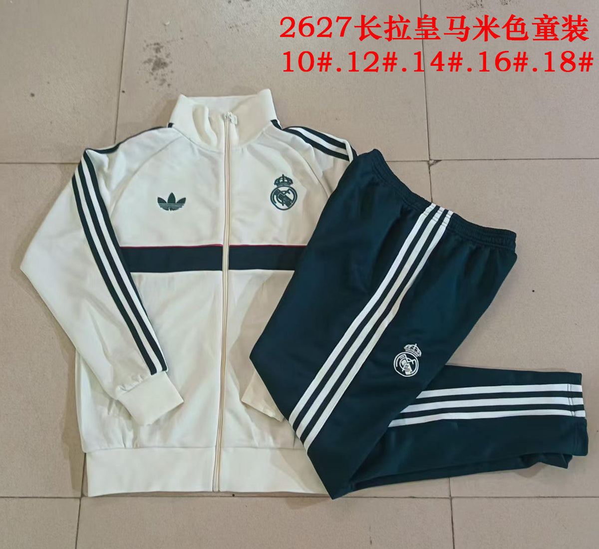 Survêtement Ensemble Real Madrid Jogging 2026/27 - Enfant