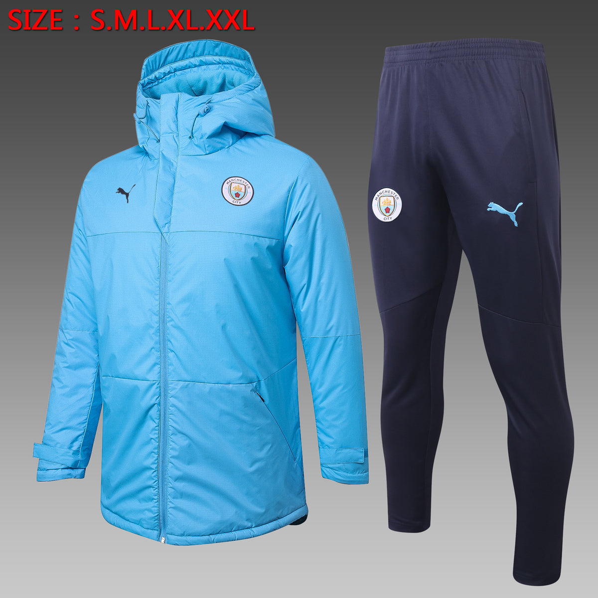 Veste Coton Manchester City Bleu Ciel 2021