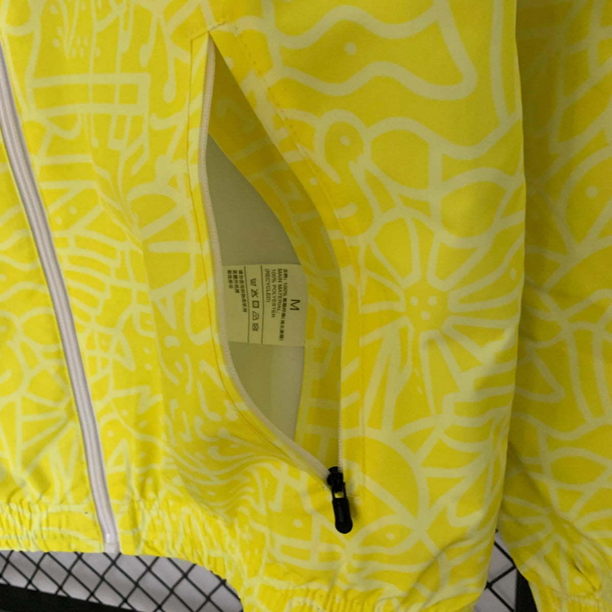 Veste coupe-vent Brésil/Brazil jaune/bleu 2023/24
