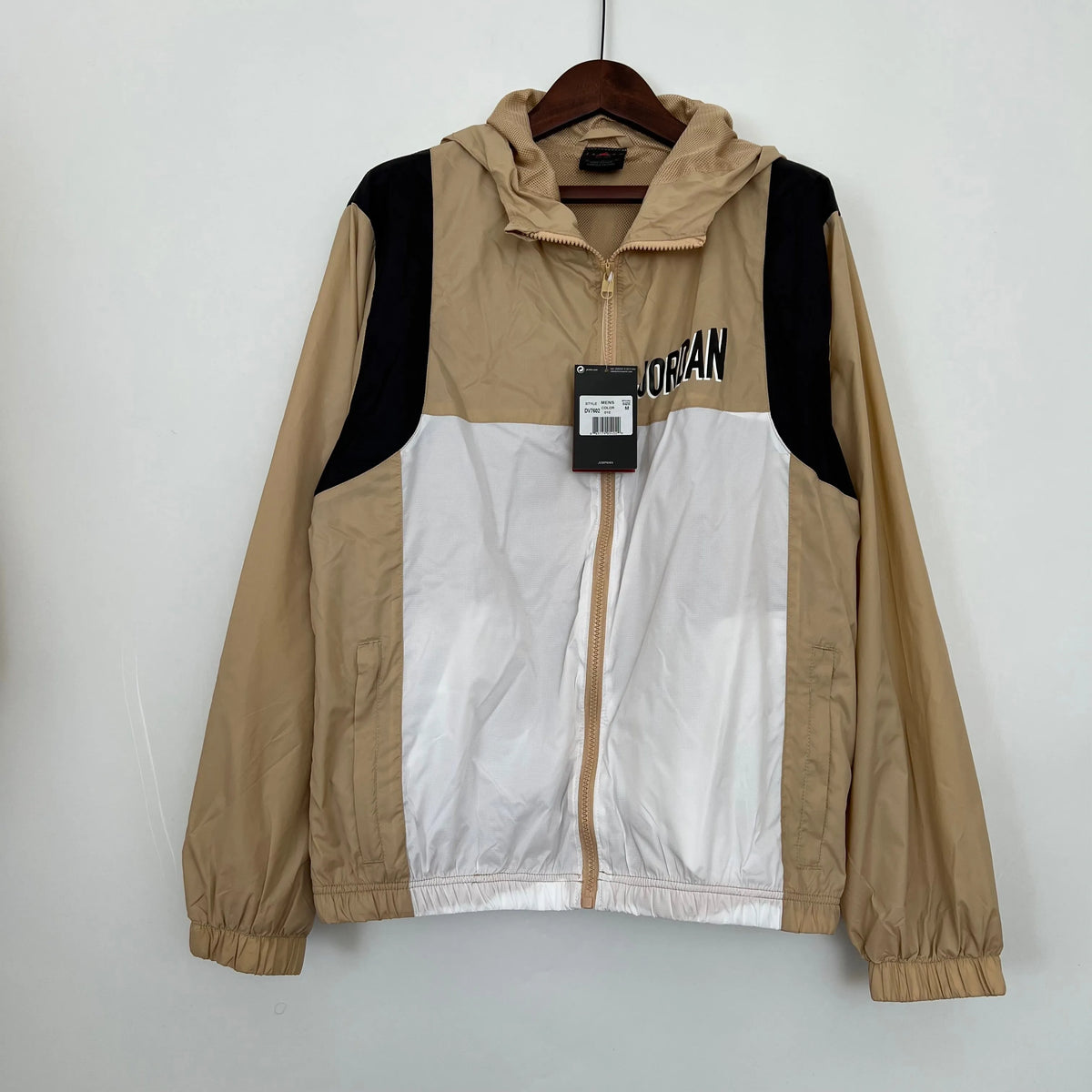 Veste coupe-vent Jordan beige 2023/24