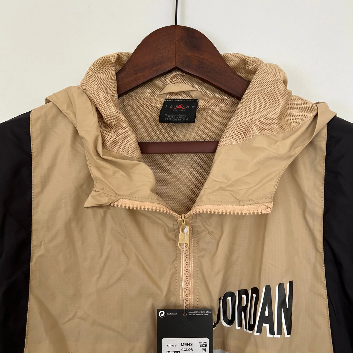 Veste coupe-vent Jordan beige 2023/24