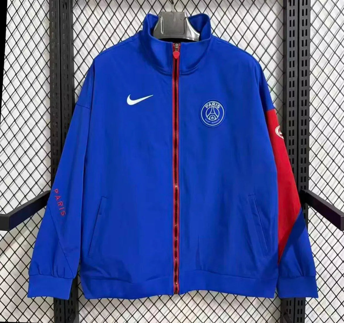 Veste coupe-vent PSG/Paris jacket 2025/26