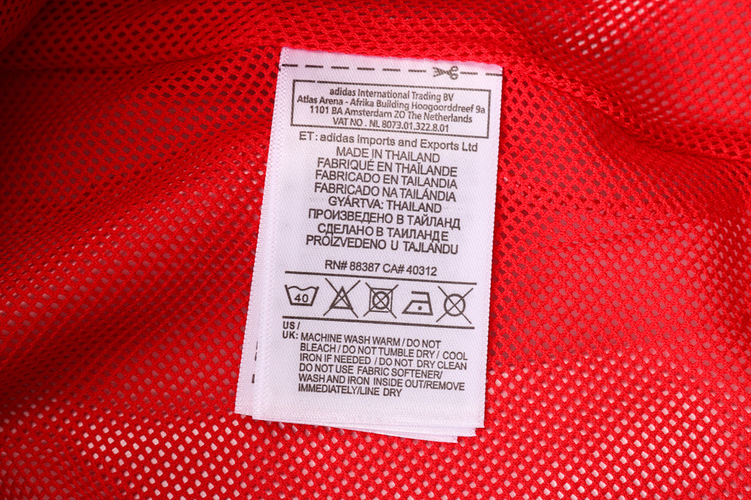 Veste Coupe-Vent São Paulo 2021