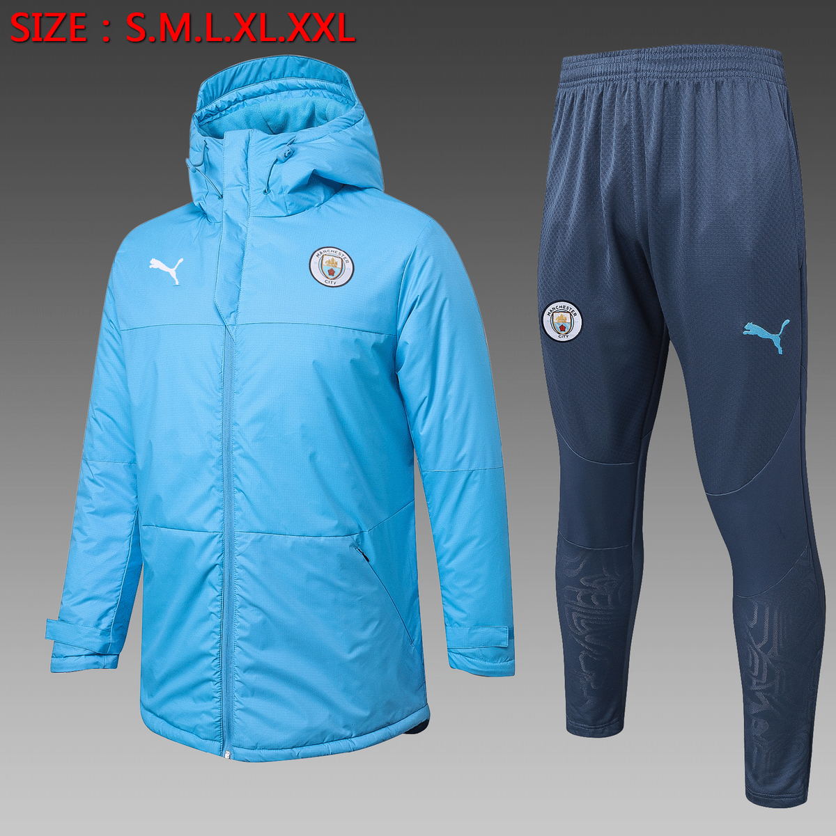 Veste Matelassée Manchester Bleu Clair 2025/26