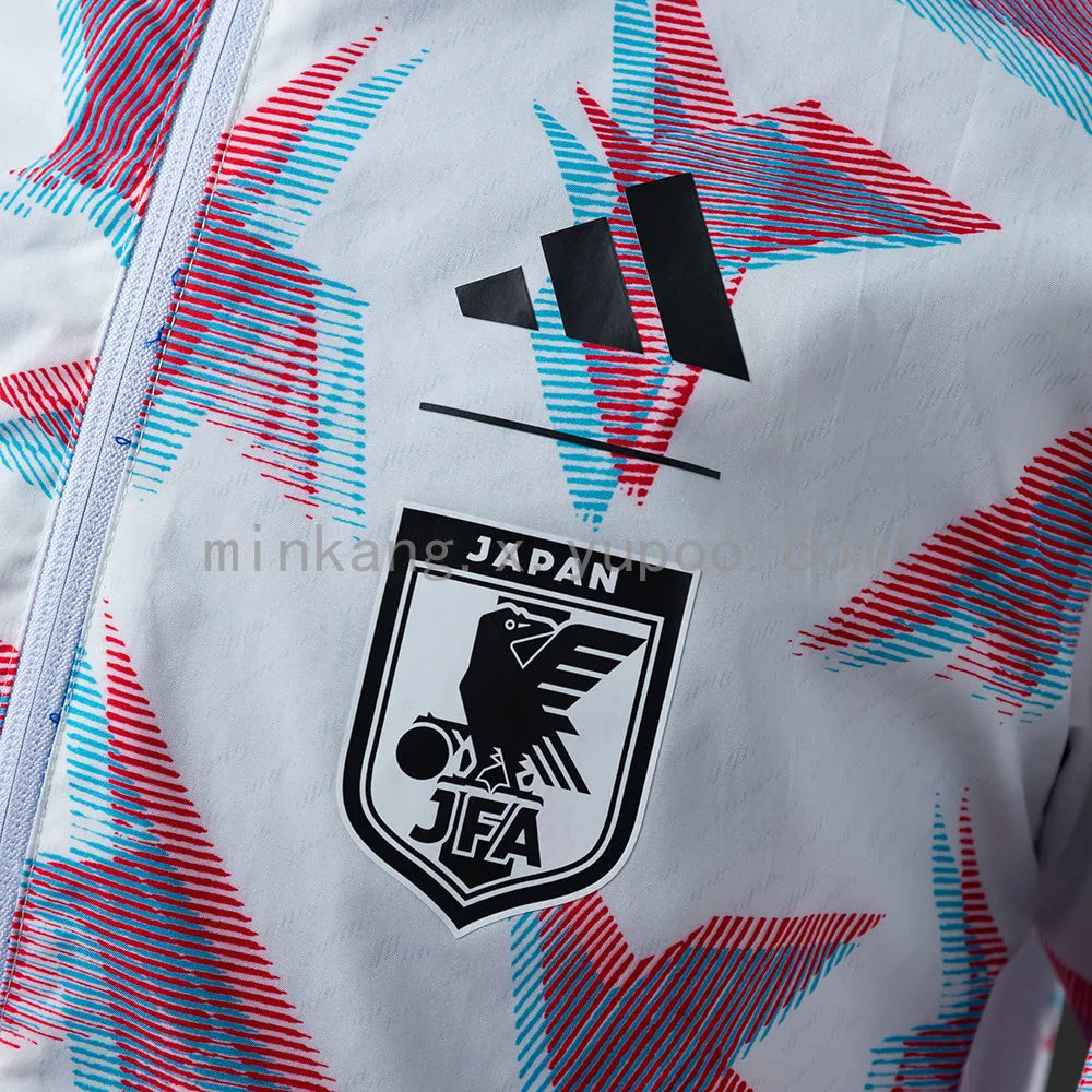 Veste réversible Japon/Japan coupe-vent 2025/26