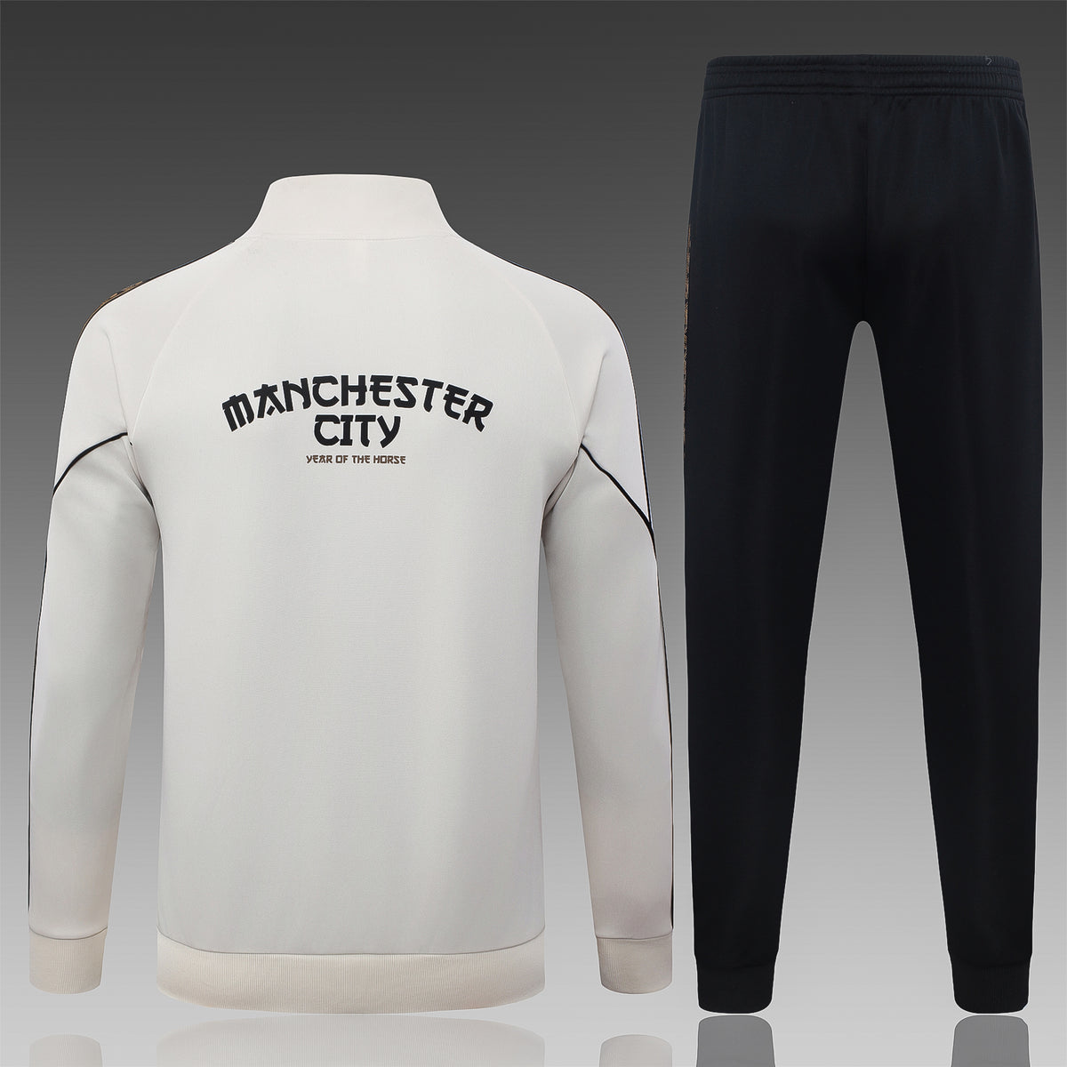 Veste zippée Manchester City Beige