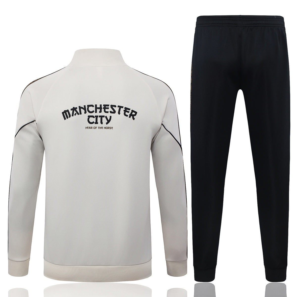 Veste zippée Manchester City Beige