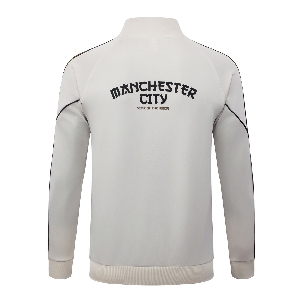Veste zippée Manchester City Beige
