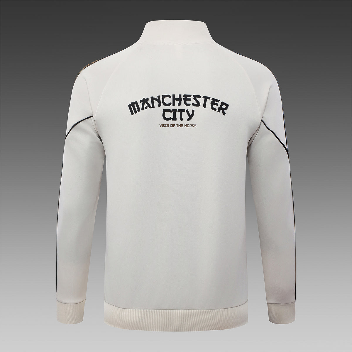 Veste zippée Manchester City Beige