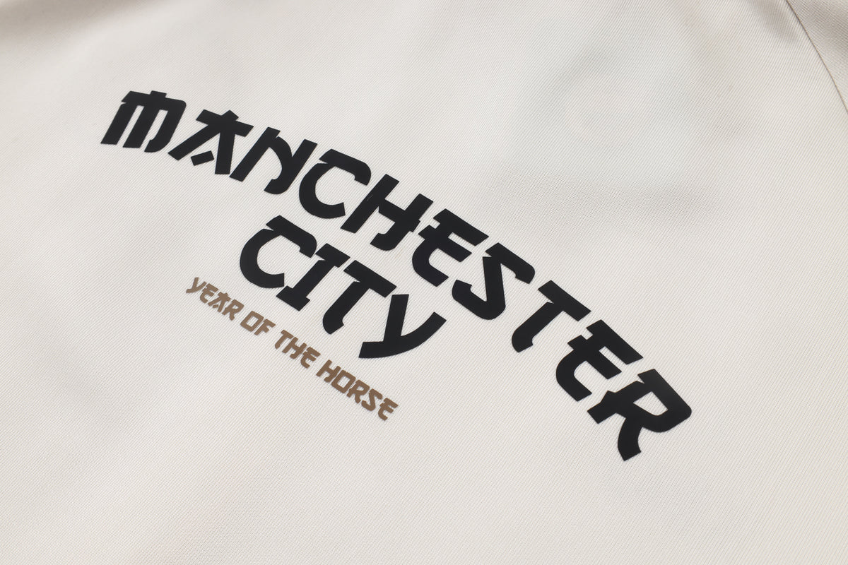 Veste zippée Manchester City Beige